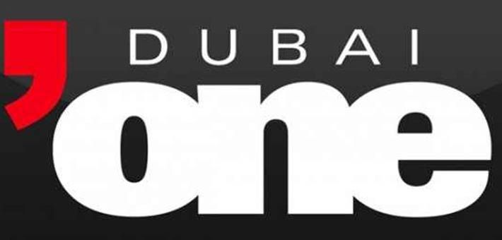 دبي تردد المحطات الاذاعية