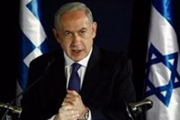 نتانياهو يطلب ملايين الشيكلات لإقامة مستوطنة جديدة