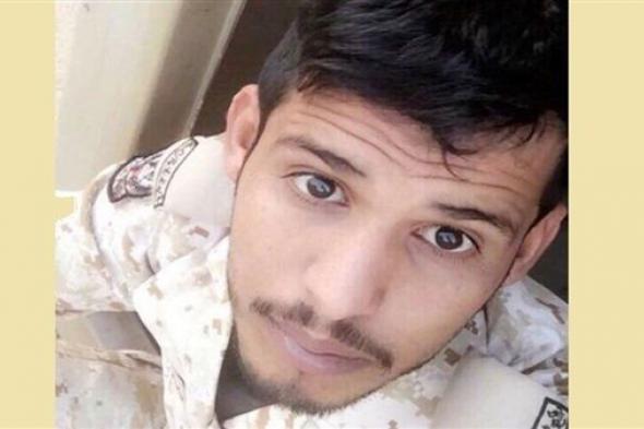 رسالة "واتساب" تتسبب في العثورعلى العسكري السعودي المفقود "ميتا"