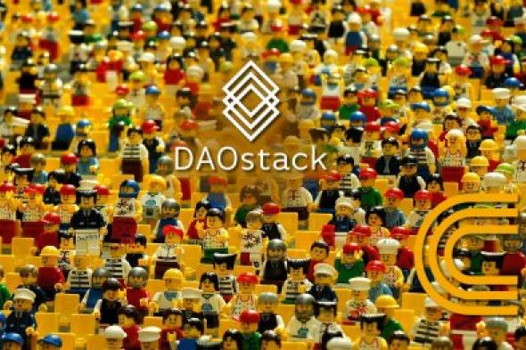 اوستاك “DAOstack” ثورة في مستقبل التعاون الدولي للحكومة اللامركزية