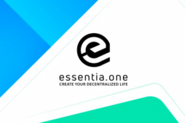اسنشا "Essentia" ثورة لحل مشكلة تأمين البيانات والخصوصية بتكنولوجيا البلوكشين