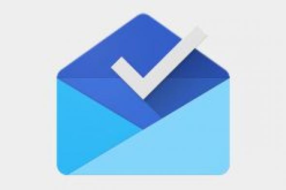 إزالة خياري الغفوة “يوما ما” و “اختيار مكان” في خدمة Inbox