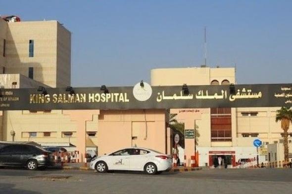 السعودية | الاعتداء على ممرض الرياض.. هذه مستجدات حالته
