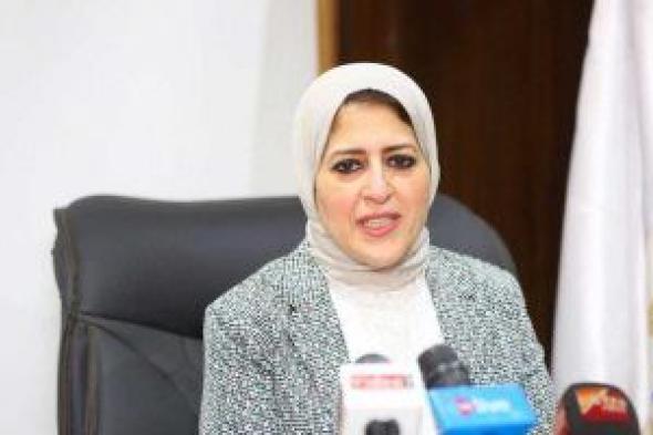 وزيرة الصحة توجه مدير مستشفى الهرم بسرعة تقديم الرعاية الصحية لمصابى قطار المرازيق