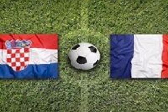 حصري.. مشاهده مباراة فرنسا وكرواتيا بث مباشر اليوم في كاس العالم