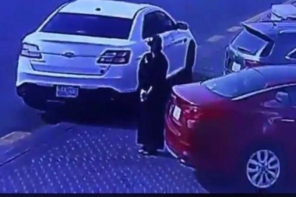 السعودية | بعد فيديو سارقة السيارة بالدمام.. الشرطة تكشف التفاصيل